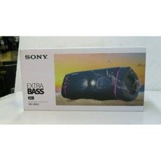 srs-x33