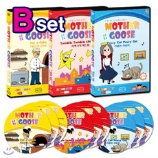 엄마표마더구스