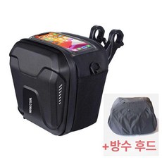 캐링백 가방 핸들 바구니 캐리어 용품 파우치 자전거 미니벨로 프론트백 짐받이, 1개