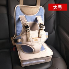 다이치카시트발판