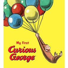 My First Curious George Board Books, Houghton Mifflin