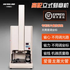 9e9851e6adc856ab6d126a707025424b1a173270c4df48eb3b2e5a504f8b.jpg