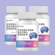  닥터피카 수국잎 열수 추출물 모로오렌지 프리미엄정 AMPK효소 저분자콜라겐 분말 효능 3개 60정 