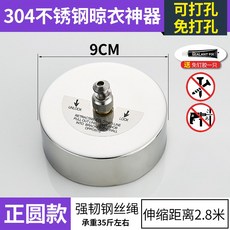 c9171867ea44f475b1c2a9b3364702a7bb9b478149657f39e0b0be708f15.jpg