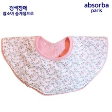 쏘서사용시기