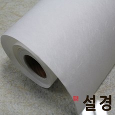 온고을한지 아크릴 코팅 창호지 98cm x 15m, 자연백색