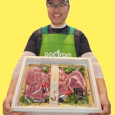 ++1 투뿔 한우 모듬 한우 투뿔 끝판왕 세트 2kg 꽃등심+업진살+안심+갈비살+살치살 명절 상견례 선물세트 구이용, 1세트