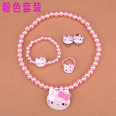 순금귀걸이클립