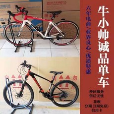 e0ad1510773db43a56ea133b453d71f06cc73e51f7028a668e08dab1b804.jpeg