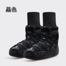 댄스부츠 여성용 발레 따뜻한 겨울 플러시 코튼 신발 미끄럼 방지 트레이닝 슈즈