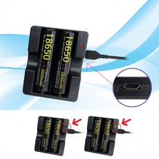 울트라서치충전기