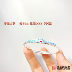 콩제슬래드뮤직세트