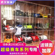 4d720b655ac0a63643dbd7bcd56f176cd6db4a1e940a359f2e963418e250.jpg