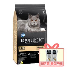 토탈 이퀼리브리오 캣사료 + 증정 통살간식, 라이트캣 1.5kg + 통살간식 1개