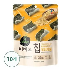 cj대한통운스캐너