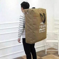 사만사타바사밀라노백팩
