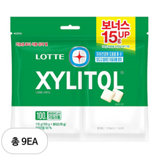 롯데자일리톨 오리지날 껌, 9개, 115g