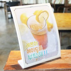 상품상세정보엘리자베스아덴뷰티풀모이스처립스틱