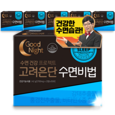 고려은단 천연 수면영양제 수면엔 수면비법, 6박스, 30포