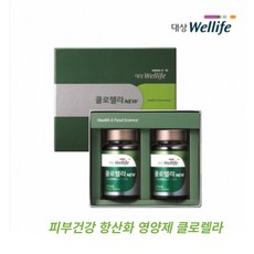 대상클로렐라원말