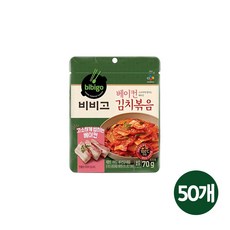 베이컨김치볶음