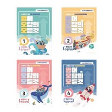 양성완