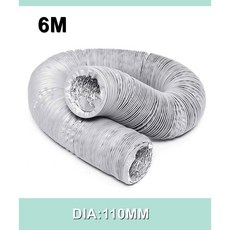창문형 에어컨 연결 이동식 배기 호스 가림막 커넥터 어댑터 자바라 휴대용 파이프 80mm/100mm/110mm/130mm/150mm 플렉시블 환기 배출구, DIA.110MM-6M, 10) DIA.110MM6M