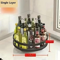 회전 주방 보관 랙 공간 절약형 향신료 조미료 정리함 욕실에 적, 1.Black(Monolayer), 1개