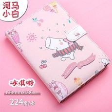 5e677541a05c903ad9c932896bda5b960c57ebb6d9d1fc5a6886f68beff2.jpg