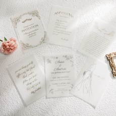 노블레스웨딩잡지