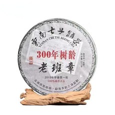 백사계08년백량차가격