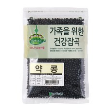 [건강잡곡] 화성 정남농협 약콩, 1개