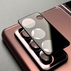 z폴드2스킨