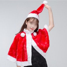 밍크산타망토모자세트(성인) 크리스마스의상 산타망토