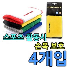 2662e097865a6950c3e2accd46551fbdcd6234700f7ea4a8708a252f21b7.jpg
