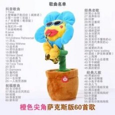 c17337cd36b66d1f9e63ffed9d5d8e5f936009ee8b513765b769c9b718c2.jpg