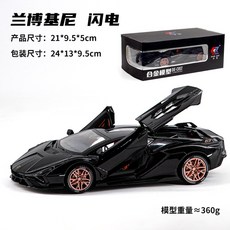 dd6e0e32323f4f8e1a0b4549fb3b50b14c2b0a3bd740b4a44760efffb309.jpg