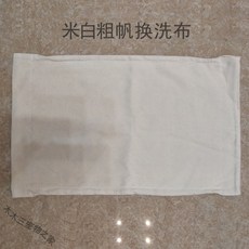 해먹 고양이그네 스탠드형 고양이용품 걸이식둥지 침대고양이 침대고양이우리 강아지하우스 그네 애견동물침대 사계절, C01-프리사이즈