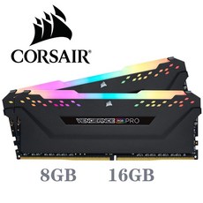 ddr432008g