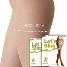 렛츠슬림 20D T자형 고탄력 누드 팬티스타킹 2세트 츠슬림 20D 거들라인제거 착압 비키니 누드 팬티스타킹 2p