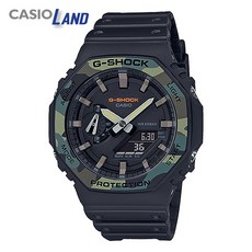 ga-2100-1adr