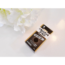 각화형무좀연고