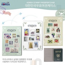 티켓지갑