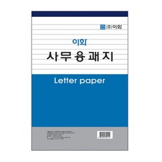 지류문화상품권