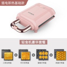 bf52c0e5a7a12834edca525f0d96dd0ec805e2c004039df0ec5a76ec21a9.jpg