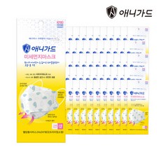 고래마스크소형