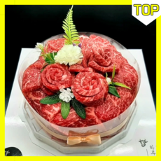 한우 고기케이크 1400g/소고기 선물세트(선물상자)_꽃등심+살치살+채끝살+부채살+치마살[부산 하루정육], 한우 케이크1400g/생신
