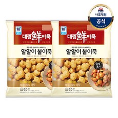 [대림냉장] 알알이 볼어묵 1 000g x2개, 1000g, 2개