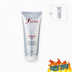 휘욜라 에스테틱 젤 200ml 마사지젤, 휘욜라 에스테틱 젤 1+1