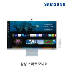 삼성모니터m8